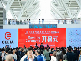 邢台格律新材料科技有限公司参展第85届中国教育装备展示会